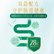 Yili boeuf colostrum poudre lait nutritionnel en poudre à haute qualité immunoglobuline 2,8 milliards de probiotiques actifs 0 prébiotiques de saccharose 700g * 6 (boîte complète)