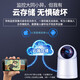 Huawei Smart Select Hongmeng Smart Select Xiaodu camera indoor monitoring wireless 5Gwifi network high-definition monitor home 360-degree no blind spots with night vision mobile phone remote two-way intercom [5G dual-band battery life version] 2K ultra-clear + punch-free installation + 64G card
