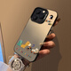 Цзян Мин применим к Apple 16promax Mobile Phone Case iPhone 16promax защитный корпус полная обложка, творческие мужчины и женщины, цветные серебряные ракушки Zoo Giraffe Apple 16 Pro Max