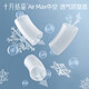 
October crystal baby shaped pillow 0-1 year old newborn corrected head baby hose pillow Qingbo blue 36*28cm