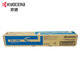 京瓷（KYOCERA）TK-898原装墨粉盒彩色打印机墨盒碳粉适用京瓷FS-C8020/C8025/C8520/C8525 TK-898一套四色（会员专享）