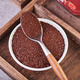 Binlongtang Organic Ganoderma lucidum spore powder Changbaishantoudao Ganoderma lucidum spore powder organic certification postoperative disease sent to parents after surgery Organic spore powder 500g/jin [Jin equals 0.5kg] 2 cans