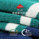 Bambi Children's Socks Autumn and Winter Boys and Students Spring and Autumn Boneless Mid-Tube Cotton Socks BB2356 18-20 Sizes