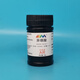 Karan (Karan) isonicotinic acid analytical pure AR25g 4-picolinic acid CAS 55-22-1 chemical experiment reagent AR25g AR25g spot