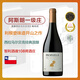 阿斯朗一级名庄智利DO法定产区进口红酒莫塞西拉马尔贝克红葡萄酒750ML