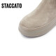 Las nuevas botas de calcetín de moda de Sijiatu botas elásticas botas delgadas de las botas de tubos medios gruesos botas para mujeres S9930DZ3 Apricot de sensación de terciopelo (single) 35