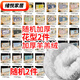 CLCEY2025新款卡通床头罩儿童房改造床头罩套木板软包床靠背通用可拆洗 CTZ3527 高度50-65*长度120cm