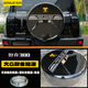 Star Duke-300 Edelstahl-Ersatz Reifenabdeckung Modifizierte Weipai Ersatzreifenschale Außendekoration Reifenabdeckung Yueche Accessoires SN1047A1 Plastik FAKE FAKE TIRE