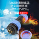 Huijun waterproof aviation plug SP21 butt type rear nut plug-in outdoor wire connector 2-core butt type