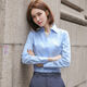 Libiji Spring and Autumn New White Shirt Women's Long Sleeve V-neck White Shirt Western Style Professional Workwear Formal Blue Work Clothes White V Long Sleeve XL115-130Jin Jin is equal to about 0.5 kg