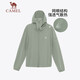 Camel (CAMEL) vêtements de protection solaire d'extérieur pour hommes et femmes, vêtements de protection solaire tricotés professionnels upf50+ cool couple style A13BA6aB068