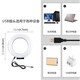 Fat cow 12cm white light monochromatic temperature ring fill light PU505B live broadcast fill light photography always on light photography photography photography light led fill light Douyin live broadcast equipment complete set