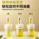 SUPOR food-grade silicone oil brush and oil bottle integrated glass kitchen household retractable oil brush for barbecue pancakes retractable integrated oil brush bottle high temperature resistance