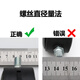 Shantou Lincun M8 furniture hardware screw crib accessories screw cross hole nut bookcase oblique flat head screw hammer head nut 8*15 nut one