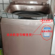 Todavía aplica la varilla de elevación de choque de lavadora de 10 kg de 10 kg MS100-BZ8588/858U1/858ZU1 COMPRAR ORIGINAL 13660 CARRA CUATRO BLANCO