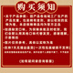 统一茄皇番茄鸡蛋牛肉面方便泡面整箱桶装袋装组合 【6桶】番茄肉酱面756g+2火腿