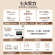惠普（HP） A3/A4打印机9720/9730彩色喷墨家用办公连供无线自动双面一体机 9730 A3/A4打印复印扫描/双纸盒 标配【大容量加墨墨盒1套】