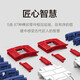 千年榫营造积木祈年殿彩色纪念版天坛古建筑模型榫卯玩具生日礼物