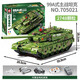 
Senbao Building Blocks China Military Large 99A Main Battle Tank Assembly Building Block Model Ornaments Children's Toys Boys Birthday Gift 705021 Full Remote Control Large 99A Main Battle Tank