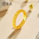 Old Temple Gold Ring Full Gold Fragrance ancienne Girl Girl Ring Cadeaux pour les cadeaux d'anniversaire de la femme de petite amie, plus de remboursements, environ 3,8 g / 14 (applicables à 13-15 #)