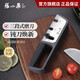 Zhang Xiaoquan knife sharpener household multifunctional whetstone kitchen knife scissors slicing knife bone knife manual fast with anti-counterfeiting