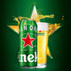 Heineken beer 500ml*3
