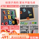Número pegatinas 26 letras inglesas pegatinas magnéticas magnéticas fuertes magnet magnético ayudas de enseñanza con tarjeta de caja inglesa [conjunto familiar] set de gran tamaño 147 piezas + pizarra pequeña para niños