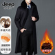 Jeep Spirit Jeep d'âge moyen et âgé en cachemire de cachemire veste de papa pour hommes de longueur moyenne en polaire en poêle gris foncé / moyen + collier en laine ajouter une toison épaissie 2xl 185 comptoir