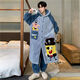 Commander Bear men's pajamas coral velvet warm winter thickened velvet cartoon hooded nightgown long youth home suits nightgown trousers suits men 6231 10XL m 70-100Jin [Jin equals 0.5 kg]