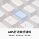 CHERRY樱桃 MX3.0S机械键盘 游戏键盘 电竞键盘 办公电脑键盘 RGB混光键盘 合金外壳 无钢结构 白色青轴
