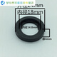 Water heater thickened silicone leather gasket 4 points 6 points flat gasket hose rubber gasket water pipe leather gasket rubber dense black 6 points rubber concave pad