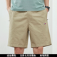 Ylin Tommy American Tommy Tommy Shorts Männer Flaggschiff Sommer lässig COPPED Hosen Männer reine Baumwolle Straight Beach Hosen Männer 9215 Dunkelblau 4xl empfohlen 180-200jin [Jin gleich 0,5 kg]