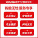 Doppelstern-Automobilreifen 15565R13 73T adaptiert an Changhe Baili Wuling Xingwang Lechi QQ DS610 155/65R13-DS610L