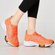 Nike (Nike) Frauenschuhe Neue Luft Zoompolsterung Sport leichter atmungsaktives Nicht-Schlupf-Marathon Training Laufschuhe CI9924-101 White 39