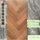 Foshan ausgewählter Fischknochen Holz Getreidefliesen 600x1200 Keramikfliesen Butterstil Schlafzimmer Wohnzimmer Imitation Massive Holzfliesen Japanischer Stil BJ12804 Voller Porzellan Matt feines Schnitzen 600x1200