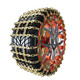 猎豹CS10/CT7/Q6/Mattu/C5EV/CS6飞扬CT5骐雪地汽车轮胎防滑链 CS9215/55 R18十条装