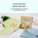 [Kyokuang self-operated next day] Memorize ancient poems and recognize Chinese characters Preschool enlightenment card: 112 ancient poems must be memorized in primary school (27 poems in grades 1-2, 659)