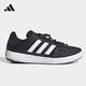 Adidas officiels magasin de navire Chaussures masculines Chaussures pour femmes Summer Stream extérieur Chaussures de traçage des chaussures de sport Chaussures respirantes chaussures de course extérieures JH9756 42.5