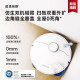 追觅S30ProUltra增强版【国补85折】扫地机器人热水洗主动切割毛发自集尘 大吸力全能基站智能扫拖一体 S30 Pro Ultra-上下水版