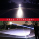 Yani (Yani) Starke leichte Scheinwerferlampe laden super hellhellem Kopf montiertes LED gelbe helle Hernien Lithiumbatterie Outdoor Lighting Miner Lampe Super lange Akkulaufzeit 736s Technologie Blau-gelbes Licht + USB-Stecker