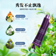 Difan (Difo) Ta Trear Repair and Nutrition Nettoying Set 760ml + 760ml Shampooing Shampooing Shampooing Shampooin