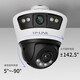 
TP-LINK surveillance camera POE powered by home warehouse fish pond network monitor 360 degree panoramic high-definition waterproof full-color dual-gun ball all-in-one TL-IPC689P-A4 [4 million dual-camera] shooting 64G (upgraded 128G)