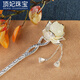 DING FEI platinum-plated ancient style imitation Hetian jade lotus hairpin and hairpin with tassels and Hanfu plate Valentine's Day gift lotus lotus hairpin A22-201