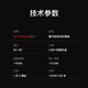 胜为（shengwei）皮线光纤跳线 电信级光缆 室内网线单模单芯光纤延长线接光猫 1芯2钢丝成品跳线 50米 FSIP-1050