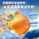 Left and right color oil control, anti-dandruff cleansing shampoo for men's shampoo, hair removal, hair removal, hair removal, hair removal, hair fluffy shampoo 400ml