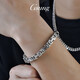 GsunG platinum bracelet for men, PT950 fashionable new bracelet, platinum bracelet for men, same style bracelet as Gao Qiqiang's, calculated based on actual shipping weight