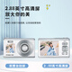 FETANA数码相机学生入门级ccd相机高清照相机vlog卡片机高像素可上传手机高中生校园相机拍照旅游专用 白色M12【前后双屏丨伸缩式镜头丨定时拍摄】 6000万像素+64G内存