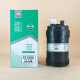 
Fuel filter FS1098FS20165 National Four European Four 5523768 FS1098