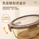 Centennium Zhenghe Lunch Box High Borosilicate Glass Fresh Box можно использовать для микроволновой работы, чтобы обеспечить специальную миску свежести для ланч -коробки для студентов Bento Box [Раунд 1050 мл (двойная сетка)]]