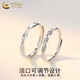 CHINA GOLD Pure Silver Sansheng III Ring Men's and Women's Möbius Ring Couple's Ring Valentine's Day Birthday Gift for Lover Möbius Ring Couple's Style